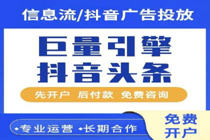竞价广告在提升品牌知名度中的作用：XX品牌的成功故事